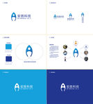 汽车行业安胜科技LOGO创设计