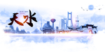 天水
