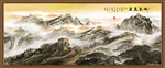 长城