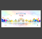 银川
