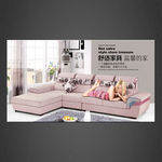家具