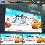 宠物用品