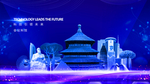深圳