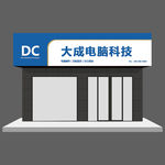 门头
