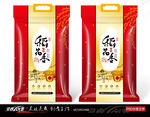 大米包装 稻花香 展开图
