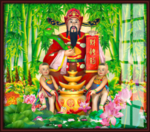 财神