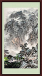 泰山