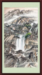 泰山