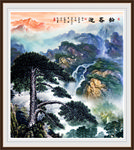 迎客松
