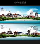 通辽