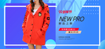 99聚划算女装上新海报