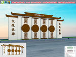 文化长廊