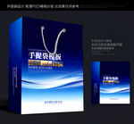 手提袋设计
