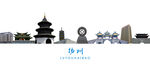 扬州旅游海报设计