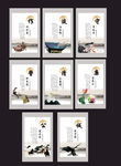 廉政文化展板