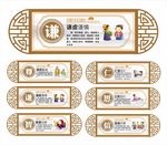 亭廊挂画