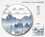 写意山水装饰画