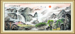 巨幅国画