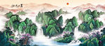 国画