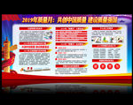 2019年质量月