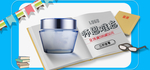 教师节海报美妆清新
