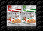 食品包装 立体效果图