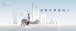 地产提报