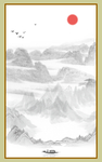 山水画