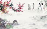 喜上眉梢梅花