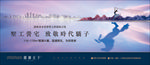 湖景 平层