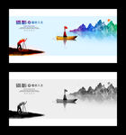 摄影海报