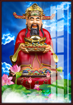 财神