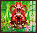 财神