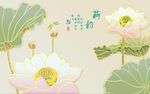 金线玉石荷花浮雕客厅背景墙
