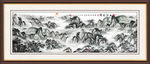 山水风景画