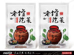 泡菜 泡菜包装 老坛泡菜展开图