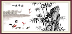 水墨画