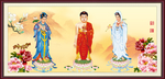 三圣图