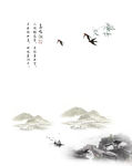 燕子山