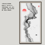 玄关水墨画