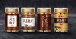 产品效果图