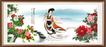 仕女图