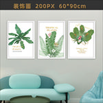 北欧简约植物装饰画