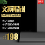 主图