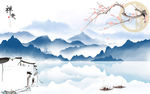 精美 新国画山水 TIF分层