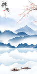 禅意现代玄关画 TIF分层画