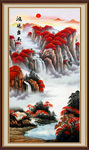 山水