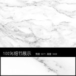 爵士白大理石背景墙