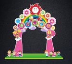 开学拱门 毕业拱门 全家拍照框