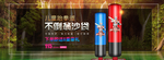 儿童拳击海报儿童沙包